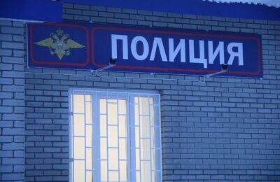 В микрорайоне Белокаменный в Бердске открыли опорный пункт полиции