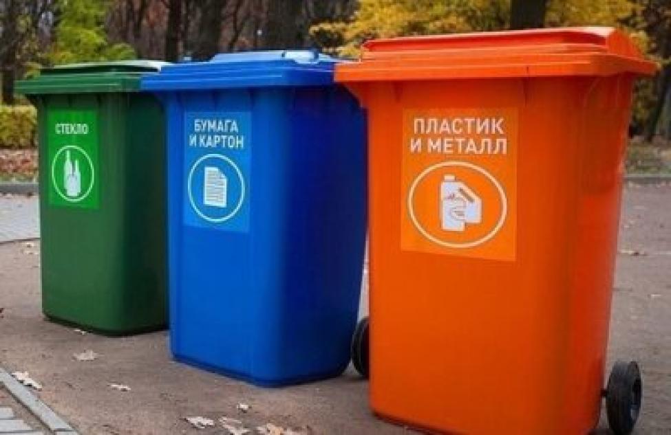 Сто контейнеров для раздельного сбора мусора было установлено в Бердске