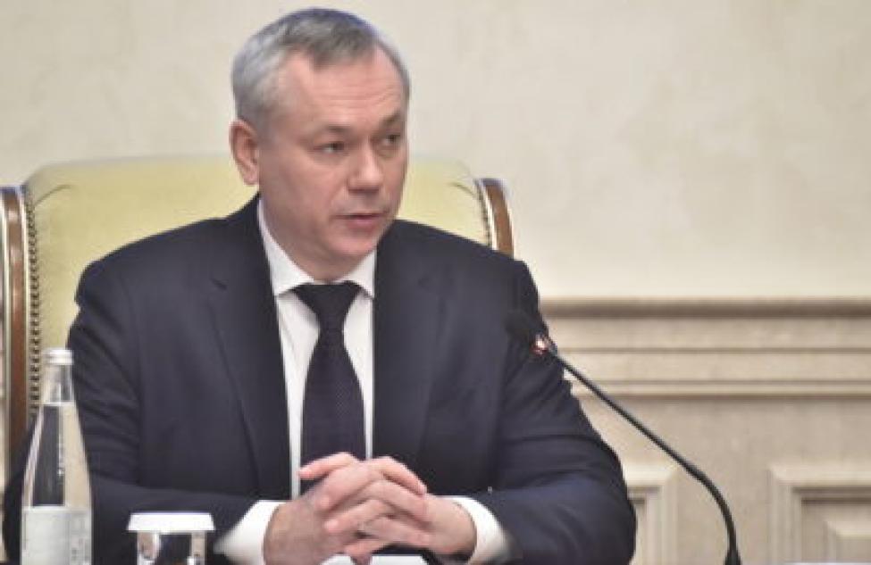 Губернатор Новосибирской области обозначил цели для ИТ-сферы