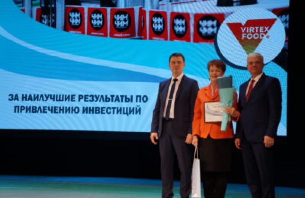 В Бердске чествовали трудовые коллективы, признанные лучшими в прошедшем году