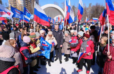 Годовщину воссоединения Крыма с Россией отметили в Новосибирской области