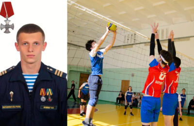 Турнир по волейболу памяти погибшего Александра Жовнера состоится в Бердске
