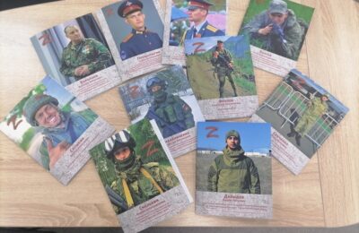 В Новосибирской области выпущены школьные тетради с портретами Героев, погибших на Донбассе