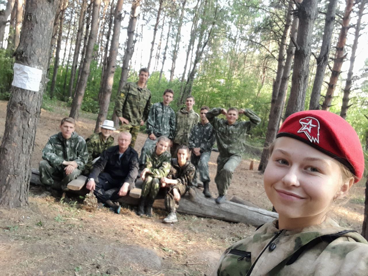 Зарница
