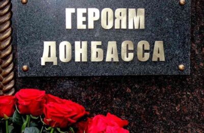 В День памяти и скорби в Бердске прощаются с погибшим в ходе СВО ефрейтором Олегом Богровым
