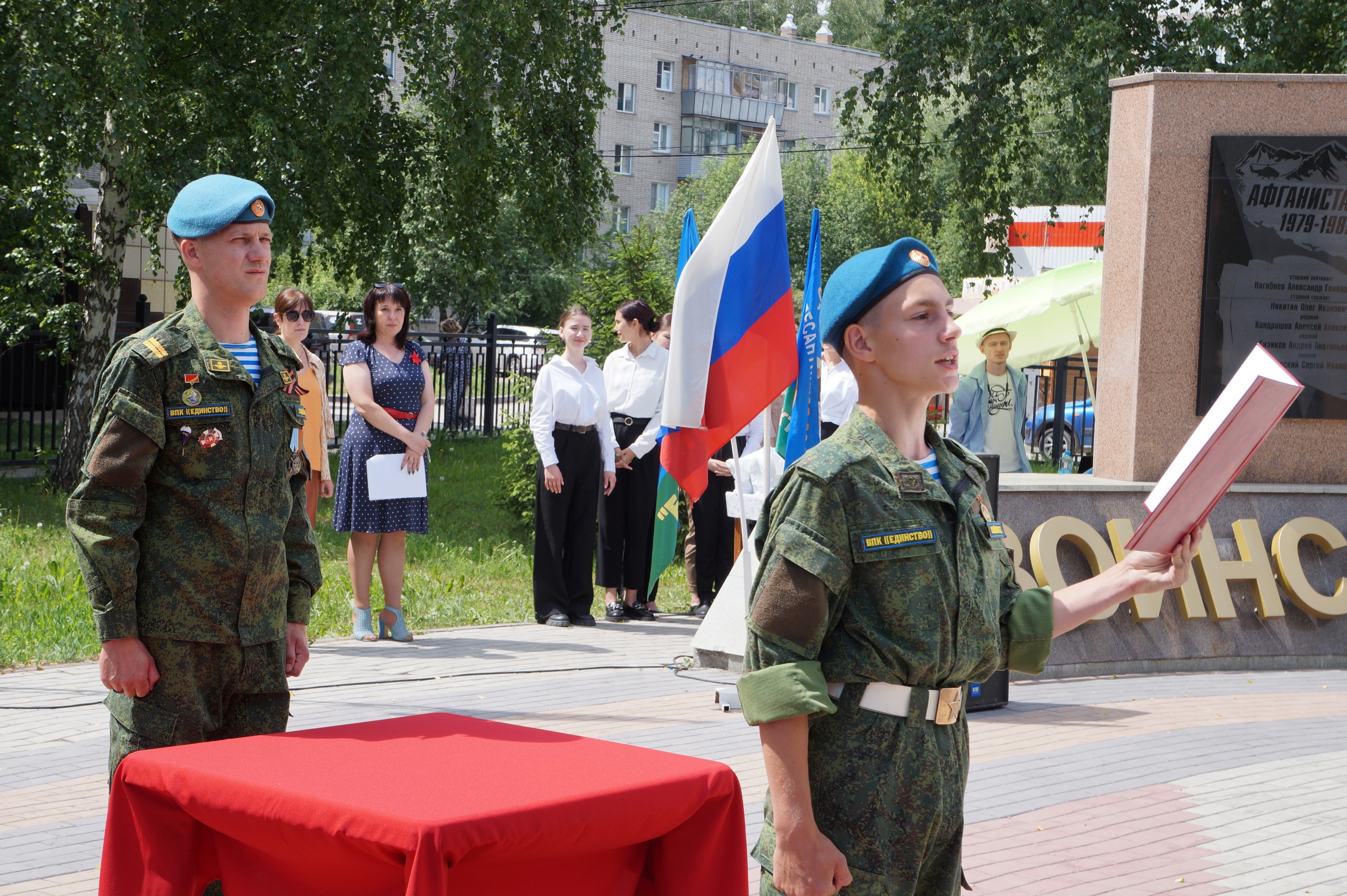 Курсанты военно-патриотического клуба «Единство» из Бердска приняли присягу  - Бердские новости