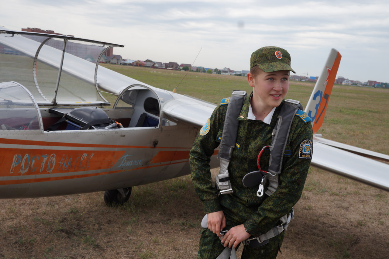 Аэродром бердск