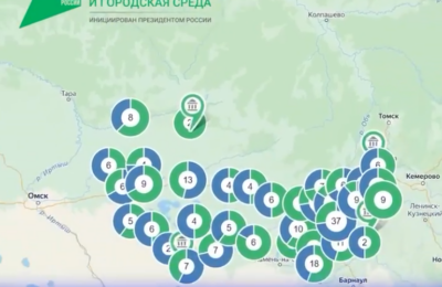 Андрей Травников поделился интерактивной картой объектов комфортной городской среды