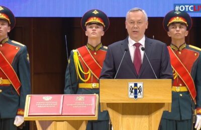 Сегодня Андрей Травников официально вступил в должность губернатора Новосибирской области