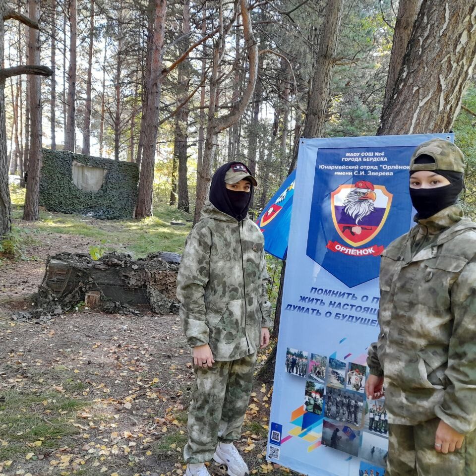 Порно Отрадное Ленинград облысы