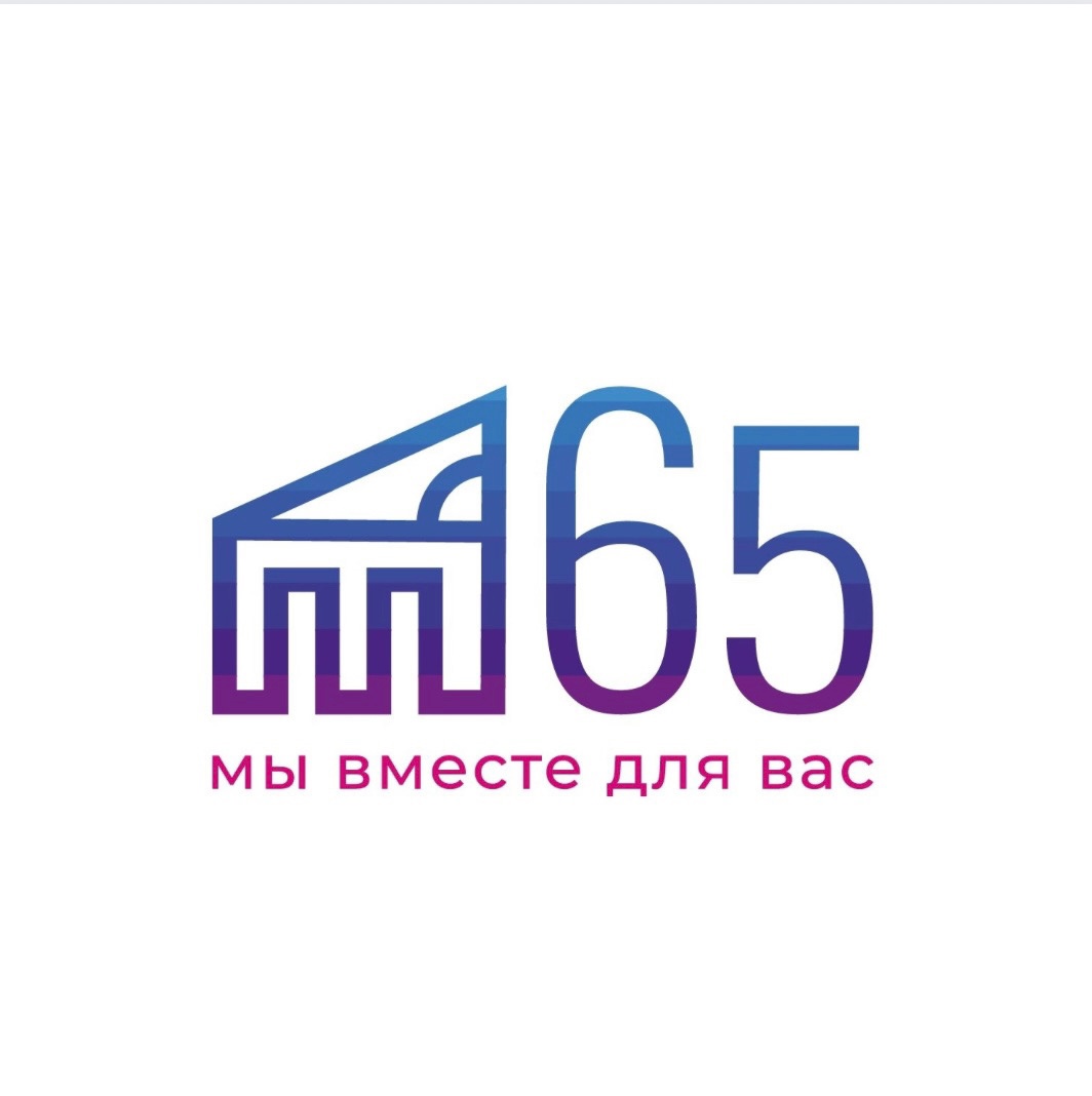 Городскому дому культуры Бердска исполняется 65 лет - Бердские новости