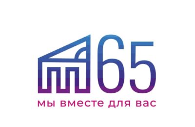 Городскому дому культуры Бердска исполняется 65 лет