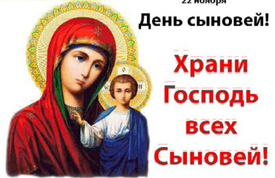 Бердчане поздравили матерей: «Пусть Бог хранит всех сыновей на фронте!»