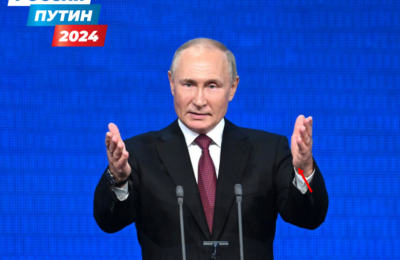 Сайт кандидата на должность Президента РФ Владимира Путина запустили сегодня