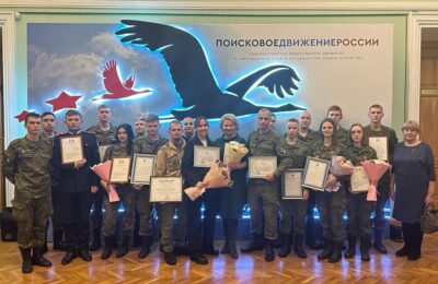 Курсантов поискового отряда «Кондор-Vега» из Бердска наградили в Правительстве Новосибирской области