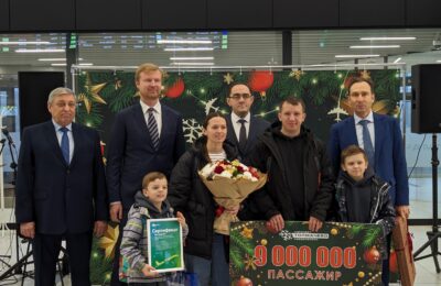 Девятимиллионного пассажира отправили в полет в аэропорту «Толмачево»