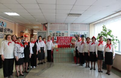 В бердской школе прошла линейка, посвященная 120-летию Аркадия Гайдара