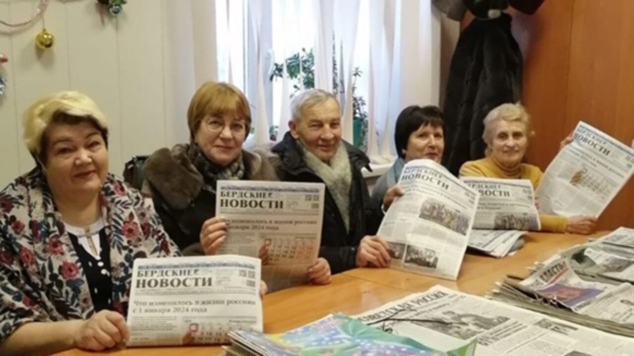 Ветеранам Бердска предлагают создавать общественные организации - Бердские  новости