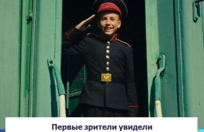 В Новосибирской области скоро начнется массовый показ фильма «Суворовец 1944»