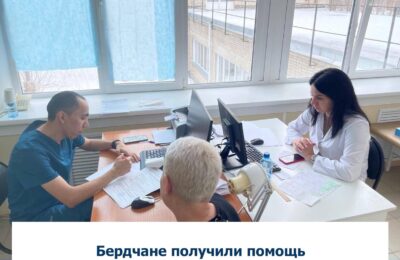 Московские и новосибирские врачи работают в центре амбулаторной помощи в Бердске