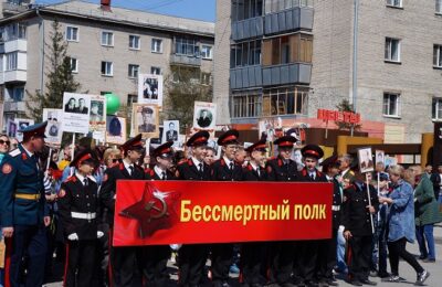 Жителей Бердска приглашают принять участие в акции «Бессмертный полк»