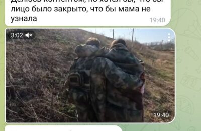 «Чтобы мама не узнала» — бойцы попросили у волонтеров Бердска прицел