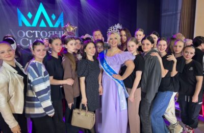 Бердчанка победила сразу в двух номинациях конкурса «Достояние Сибири»