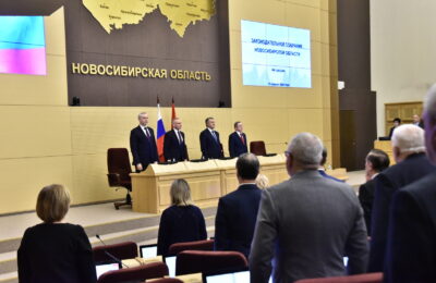 Бюджет Новосибирской области поправлен депутатами ЗакСобрания