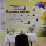 Участники интеллектуальной игры в Бердске погрузились в мир Чехова