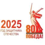 О Бердске в годы ВОВ продолжает рассказывать рубрика «Наша Победа всегда за СВОими»