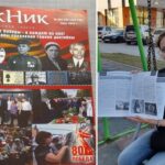 Юнкоры “ПикНика” в Бердске выпустили новый номер журнала