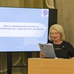 Председатель Союза женщин Бердска выступила на Школе гражданской активности для женсоветов в Москве