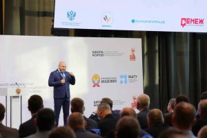 «Школу мэров» в Москве вновь успешно окончил управленец из Новосибирской области