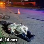 В Бердске произошло 12 ДТП с участием мототранспортных средств