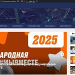 Тарифы сайта Бердские новости (BERDSK-BN.RU) на публикацию материалов предвыборной агитации