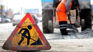 В Бердске отремонтируют участки на улицах Лунной и Павлова