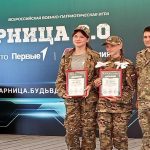 Команда «Гвардия» из Бердска заняла пятое место на окружном этапе «Зарницы 2.0»