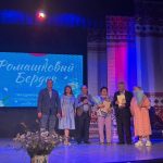 Двум семьям из Бердска вручили медали «За любовь и верность»