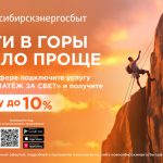 Поступают звонки о чужой задолженности? Проблему можно быстро и просто решить