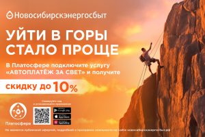 Поступают звонки о чужой задолженности? Проблему можно быстро и просто решить
