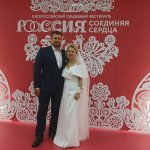 Бердчане соединили свои сердца на свадебном фестивале в Национальном центре «Россия»