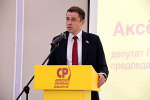 Кого справедливороссы выдвигают в Новосибирском районе?