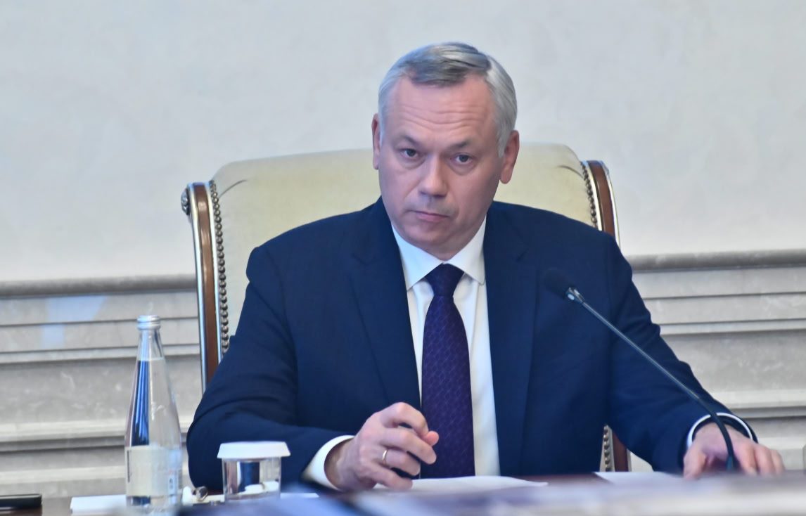 Рейтинг инвестиционной привлекательности Новосибирской области будут совершенствовать