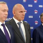 В Новосибирске «Единая Россия» выдвинула кандидатов в депутаты на выборах в сентябре