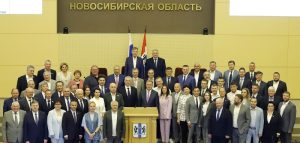 Созывом оперативного реагирования назван парламент Новосибирской области