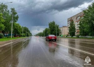 Экстренное предупреждение: в регионе ожидаются грозы