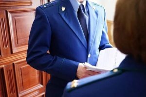 Оштрафовали сотрудника образовательного учреждения Бердска