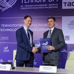 Цифровые решения и роботизация станут доступны участникам федпроекта «Производительность труда»