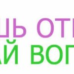 Бердск, накопились вопросы без ответов? Хотите напрямую задать их журналистам «Бердских новостей»? 2 сентября – ваш шанс! 🗓 Выездная редакция газеты «Бердские новости» будет работать прямо на мероприятии «Безопасный Бердск»! 🛡