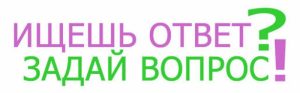 Бердск, накопились вопросы без ответов? Хотите напрямую задать их журналистам «Бердских новостей»? 2 сентября – ваш шанс! 🗓 Выездная редакция газеты «Бердские новости» будет работать прямо на мероприятии «Безопасный Бердск»! 🛡